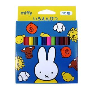 色鉛筆 ミッフィー ミニサイズ(8.5cm)12色入 (100円ショップ