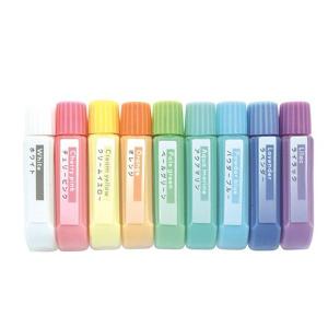 水彩えのぐ パステルカラー 9色入 (100円...の詳細画像1