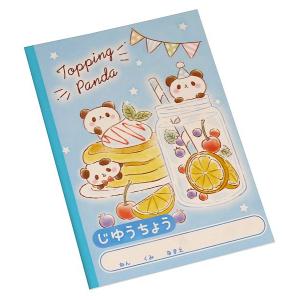 自由帳 ファンシー B5サイズ 24枚 ［色柄指定不可］ (100円ショップ 100円均一 100均一 100均)｜kawauchi