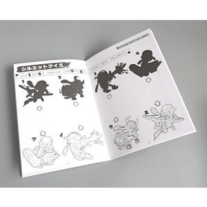 ぬりえ スプラトゥーン A5サイズ 32ページ...の詳細画像3