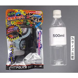 ボクはおまわりさん (100円ショップ 100...の詳細画像1