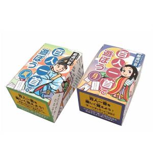 百人一首 50首入 百人一首で遊ぼう 風か月 ...の詳細画像1