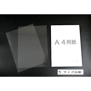 OHPフィルム インクジェットプリンタ用 A4...の詳細画像1