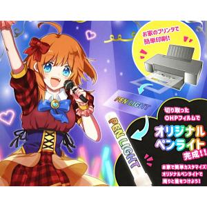 OHPフィルム インクジェットプリンタ用 A4...の詳細画像5