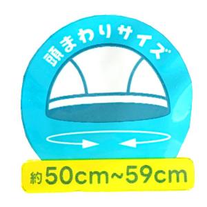 スイムキャップ メッシュタイプ 男女兼用 ホワ...の詳細画像5