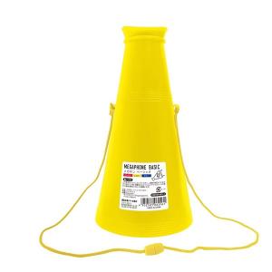 メガホン ベーシック 23cm [色指定不可]...の詳細画像2