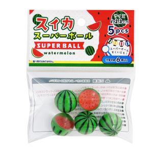 スイカスーパーボール 直径2.3cm (100円...の商品画像