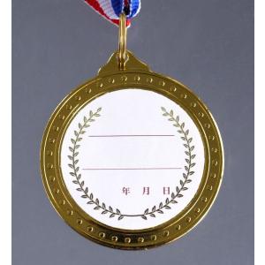 金メダル (100円ショップ 100円均一 1...の詳細画像5