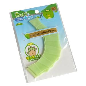 カッパの水かき ［色指定不可］ (100円ショップ 100円均一 100均一 100均)