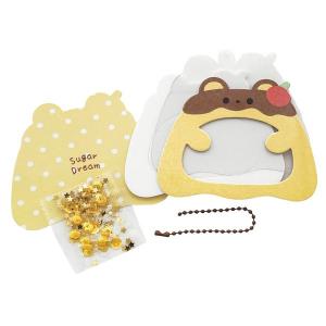 つくろうシャカシャカキーホルダー スイーツアニ...の詳細画像2