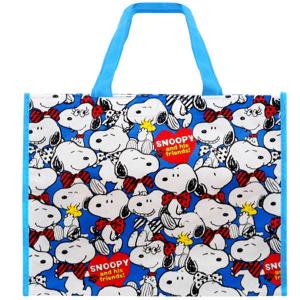 レッスンバッグ スヌーピー 横型 25×33×マチ8cm