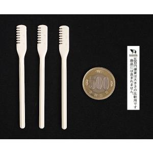 鼻毛カッター ピンポイント用 3本入 (100...の詳細画像1