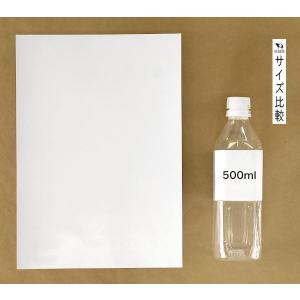光沢シール用紙 グロスタイプ インクジェットプ...の詳細画像1