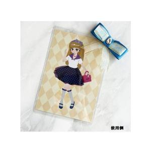 セルフラミネート 名刺サイズ 10×6.6cm...の詳細画像3