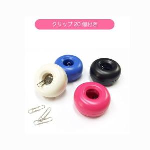 クリップケース マグネット付 直径5.8cm ...の詳細画像4