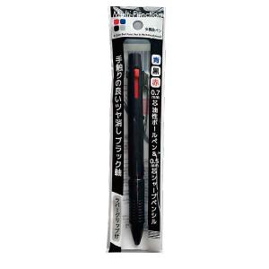 シャープペンシル ノックス 芯径0.5mm (100円ショップ 100円均一 100