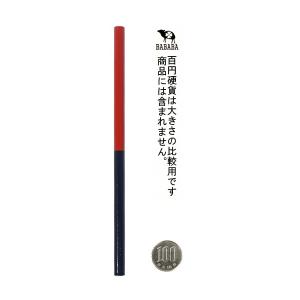 赤青鉛筆 6角軸 4本入 (100円ショップ ...の詳細画像1
