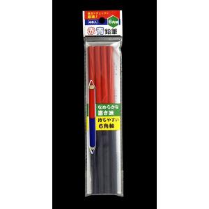 赤青鉛筆 6角軸 4本入 (100円ショップ ...の詳細画像2
