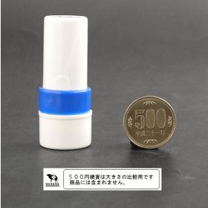 デスクスタンプ 済 丸判 朱色 (100円ショ...の詳細画像1
