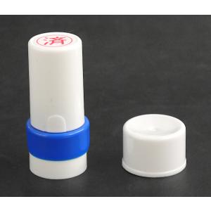 デスクスタンプ 済 丸判 朱色 (100円ショ...の詳細画像3