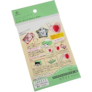 インクジェットプリンター用プラバン ホワイト ハ...の商品画像