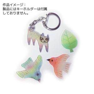 プラバン 半透明(フロストタイプ) B5サイズ...の詳細画像1
