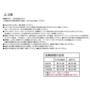 プラバン 半透明(フロストタイプ) B5サイズ...の詳細画像4
