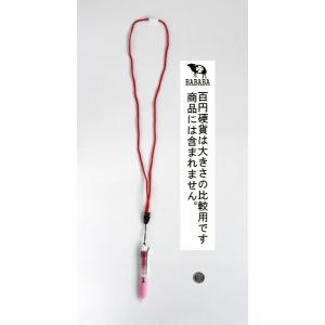ボールペン ひも付き 0.7mm 3色(青・黒...の詳細画像2