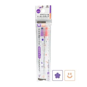 A4 30穴用バインダーinファイル 10ポケット ［色指定不可］ (100円