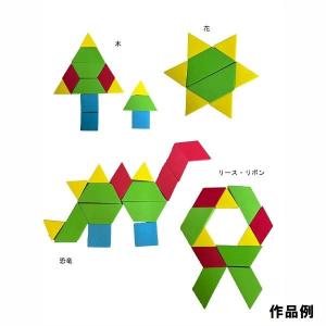 EVAマグネットパズルセット (100円ショッ...の詳細画像3