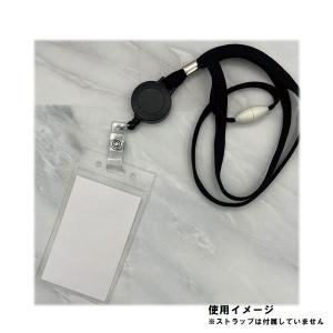 縦型名札ホルダー 11.3×6.3cm 5枚入...の詳細画像4
