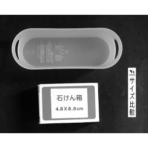ミニドリンクストッカー ミニドリンク3本収納可...の詳細画像1