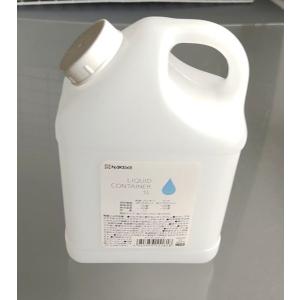 コタンク 容量1L (100円ショップ 100...の詳細画像2