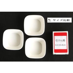 レンジ角豆鉢 レンジ食器 白 7.9×7.9×...の詳細画像1