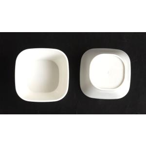 レンジ角豆鉢 レンジ食器 白 7.9×7.9×...の詳細画像4