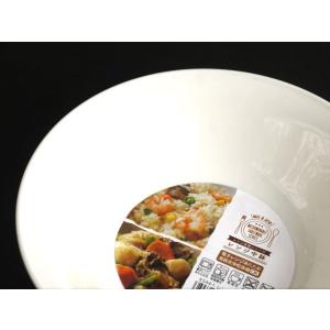 レンジ中鉢 レンジ食器 白 直径16.8×高さ...の詳細画像4