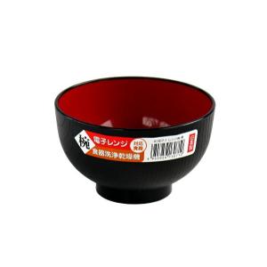 レンジ椀 黒 (100円ショップ 100円均一 100均一 100均)