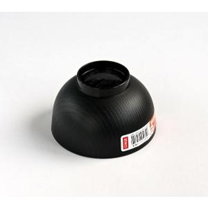 レンジ椀 黒 (100円ショップ 100円均一...の詳細画像3