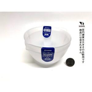 ミニボウル 目盛り付 クリア 容量380ml ...の詳細画像1