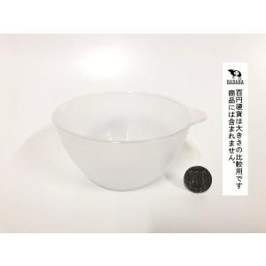 ミニボウル 目盛り付 クリア 容量380ml ...の詳細画像2