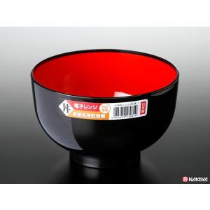 レンジ丼 黒 (100円ショップ 100円均一 100均一 100均)