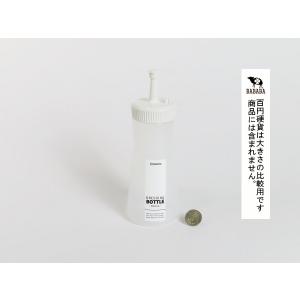 ドレッシングボトル ホワイト 容量350ml ...の詳細画像1