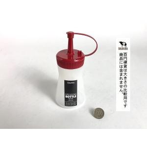 ドレッシングボトル ミニサイズ(容量250ml...の詳細画像2