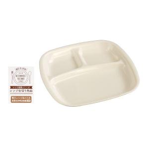 角皿 仕切り付 レンジ食器 ポリプロピレン製 白 24.7×21.8×高さ2.9cm (100円ショップ 100円均一 100均一 100均)