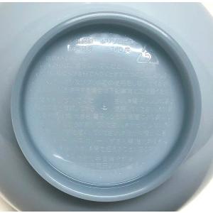 ボウル皿 クポル ブルー S(容量420ml)...の詳細画像5