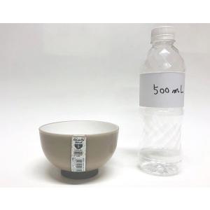 ボウル皿 クポル ブラウン S(容量420ml...の詳細画像1