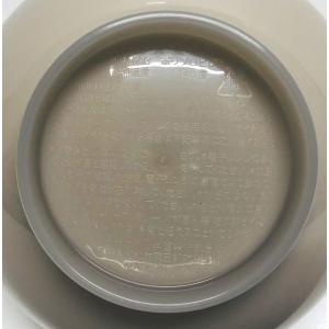 ボウル皿 クポル ブラウン S(容量420ml...の詳細画像5