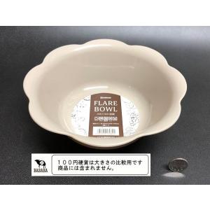 フレアボウル 直径20.5×高さ7cm [色柄...の詳細画像4