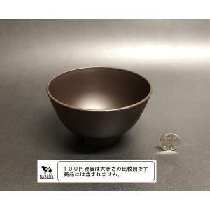 日和 椀 茶 12cm (100円ショップ 1...の詳細画像1