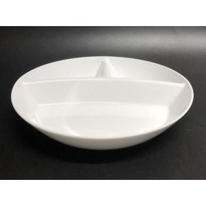 モルン 仕切りプレート ホワイト 直径22cm...の詳細画像3
